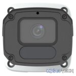 Uniview 2MP LightHunter Fixed IR Bullet Network Camera - Surveillance - Image 2